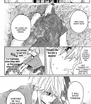 [Inui Hana] Ookami he no Yomeiri (update c.7) [Eng] – Gay Manga sex 160
