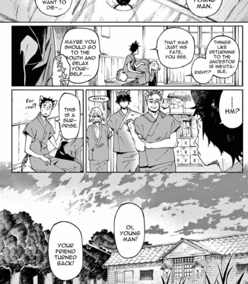 [Inui Hana] Ookami he no Yomeiri (update c.7) [Eng] – Gay Manga sex 173