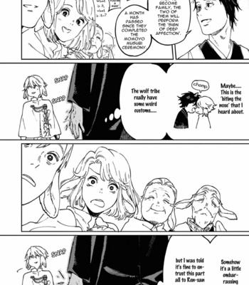 [Inui Hana] Ookami he no Yomeiri (update c.7) [Eng] – Gay Manga sex 194