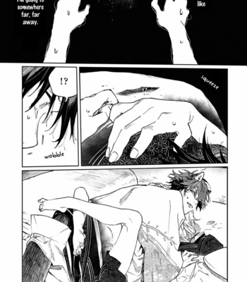 [Inui Hana] Ookami he no Yomeiri (update c.7) [Eng] – Gay Manga sex 207