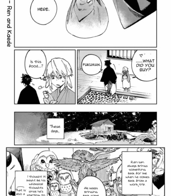 [Inui Hana] Ookami he no Yomeiri (update c.7) [Eng] – Gay Manga sex 15