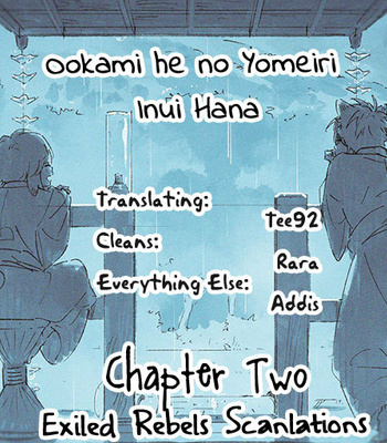 [Inui Hana] Ookami he no Yomeiri (update c.7) [Eng] – Gay Manga sex 59