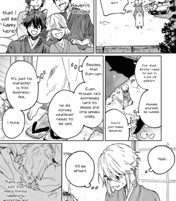 [Inui Hana] Ookami he no Yomeiri (update c.7) [Eng] – Gay Manga sex 64
