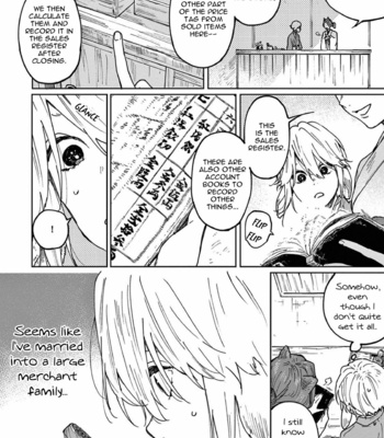 [Inui Hana] Ookami he no Yomeiri (update c.7) [Eng] – Gay Manga sex 67