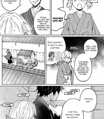 [Inui Hana] Ookami he no Yomeiri (update c.7) [Eng] – Gay Manga sex 68