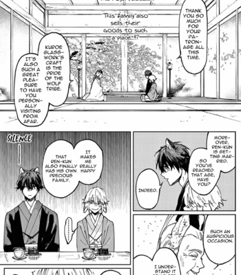 [Inui Hana] Ookami he no Yomeiri (update c.7) [Eng] – Gay Manga sex 69