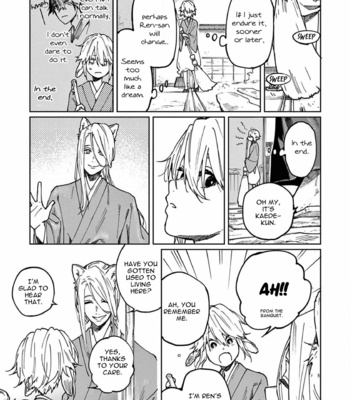 [Inui Hana] Ookami he no Yomeiri (update c.7) [Eng] – Gay Manga sex 72