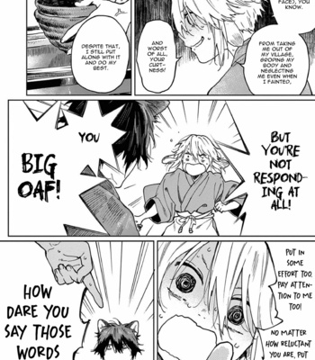 [Inui Hana] Ookami he no Yomeiri (update c.7) [Eng] – Gay Manga sex 81