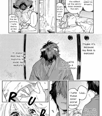 [Inui Hana] Ookami he no Yomeiri (update c.7) [Eng] – Gay Manga sex 86