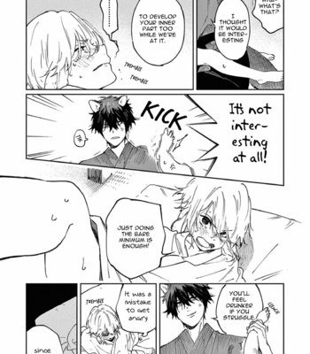 [Inui Hana] Ookami he no Yomeiri (update c.7) [Eng] – Gay Manga sex 87