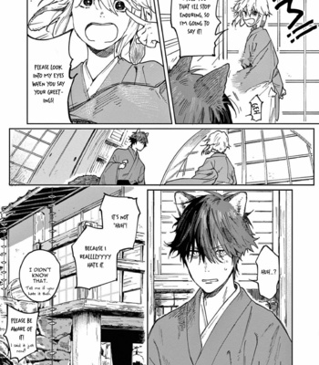 [Inui Hana] Ookami he no Yomeiri (update c.7) [Eng] – Gay Manga sex 96