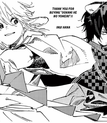[Inui Hana] Ookami he no Yomeiri (update c.7) [Eng] – Gay Manga sex 229