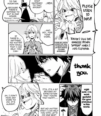 [Inui Hana] Ookami he no Yomeiri (update c.7) [Eng] – Gay Manga sex 234