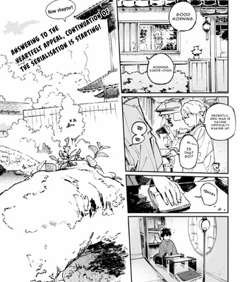 [Inui Hana] Ookami he no Yomeiri (update c.7) [Eng] – Gay Manga sex 281