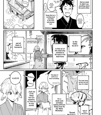 [Inui Hana] Ookami he no Yomeiri (update c.7) [Eng] – Gay Manga sex 290