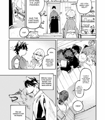 [Inui Hana] Ookami he no Yomeiri (update c.7) [Eng] – Gay Manga sex 291