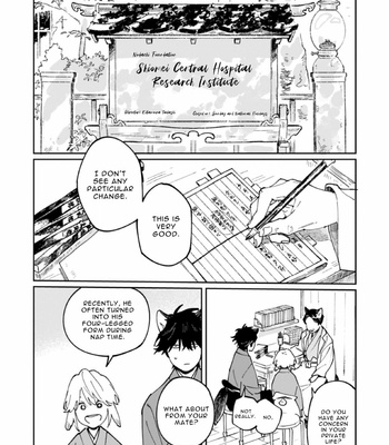[Inui Hana] Ookami he no Yomeiri (update c.7) [Eng] – Gay Manga sex 293
