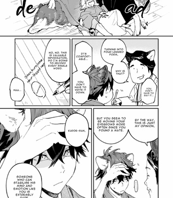 [Inui Hana] Ookami he no Yomeiri (update c.7) [Eng] – Gay Manga sex 294