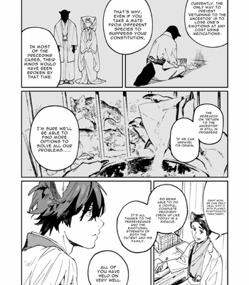 [Inui Hana] Ookami he no Yomeiri (update c.7) [Eng] – Gay Manga sex 295