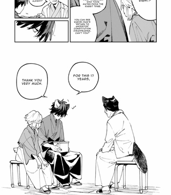 [Inui Hana] Ookami he no Yomeiri (update c.7) [Eng] – Gay Manga sex 296