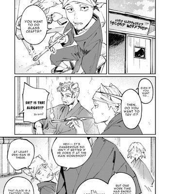 [Inui Hana] Ookami he no Yomeiri (update c.7) [Eng] – Gay Manga sex 304
