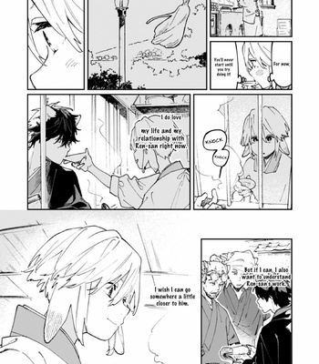 [Inui Hana] Ookami he no Yomeiri (update c.7) [Eng] – Gay Manga sex 306