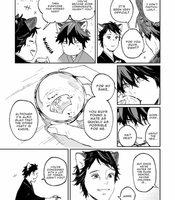 [Inui Hana] Ookami he no Yomeiri (update c.7) [Eng] – Gay Manga sex 309