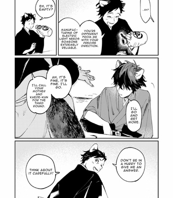 [Inui Hana] Ookami he no Yomeiri (update c.7) [Eng] – Gay Manga sex 311