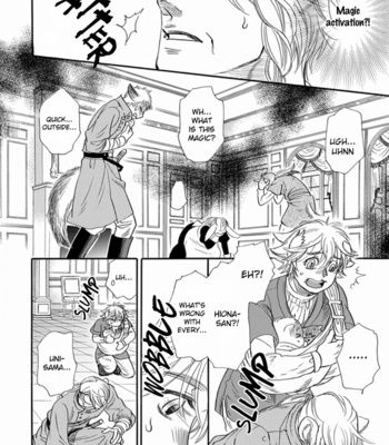 [NAONO Bohra] Boku no Danna-sama – Volume 2 [Eng] – Gay Manga sex 77