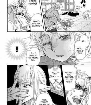 [NAONO Bohra] Boku no Danna-sama – Volume 2 [Eng] – Gay Manga sex 81