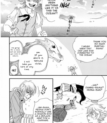 [NAONO Bohra] Boku no Danna-sama – Volume 2 [Eng] – Gay Manga sex 102