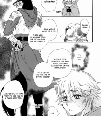 [NAONO Bohra] Boku no Danna-sama – Volume 2 [Eng] – Gay Manga sex 138