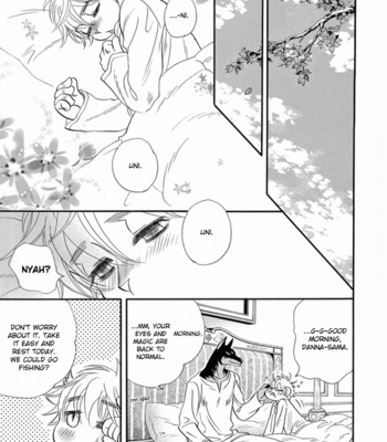 [NAONO Bohra] Boku no Danna-sama – Volume 2 [Eng] – Gay Manga sex 150