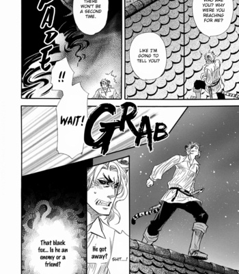 [NAONO Bohra] Boku no Danna-sama – Volume 2 [Eng] – Gay Manga sex 54