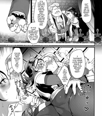 [Kuzuya (Riko)] Kiss Me Deadly – Dragon Quest XI dj [Eng] – Gay Manga sex 4