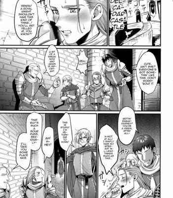 [Kuzuya (Riko)] Kiss Me Deadly – Dragon Quest XI dj [Eng] – Gay Manga sex 8