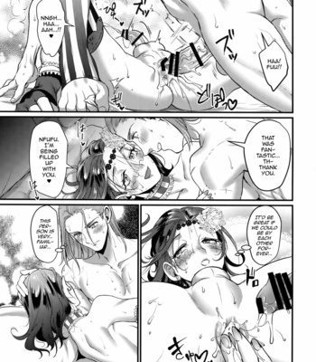 [Kuzuya (Riko)] Kiss Me Deadly – Dragon Quest XI dj [Eng] – Gay Manga sex 24