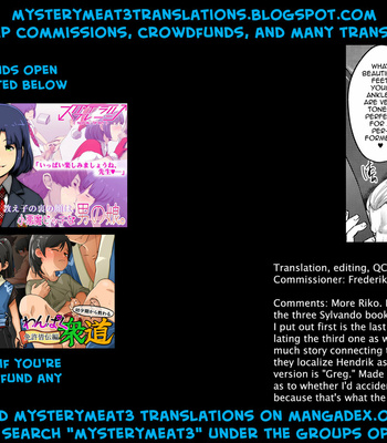 [Kuzuya (Riko)] Kiss Me Deadly – Dragon Quest XI dj [Eng] – Gay Manga sex 29