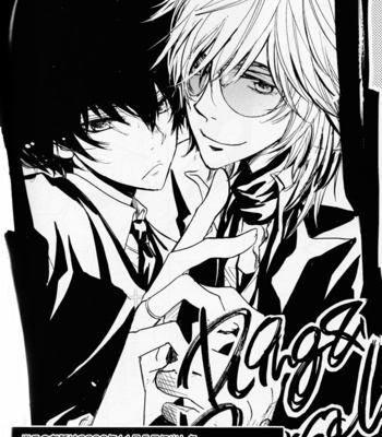 [Banyu] Katekyo Hitman Reborn! dj – Ring & Proposal [Kr] – Gay Manga sex 2