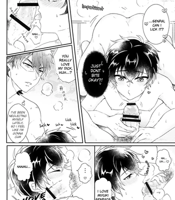 [harmless] shimogamo love incident – Daiya no Ace dj [Eng] – Gay Manga sex 12