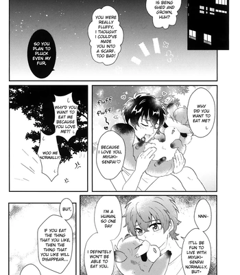 [harmless] shimogamo love incident – Daiya no Ace dj [Eng] – Gay Manga sex 18