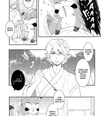 [harmless] shimogamo love incident – Daiya no Ace dj [Eng] – Gay Manga sex 5