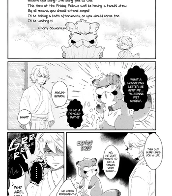 [harmless] shimogamo love incident – Daiya no Ace dj [Eng] – Gay Manga sex 6