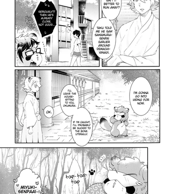 [harmless] shimogamo love incident – Daiya no Ace dj [Eng] – Gay Manga sex 7