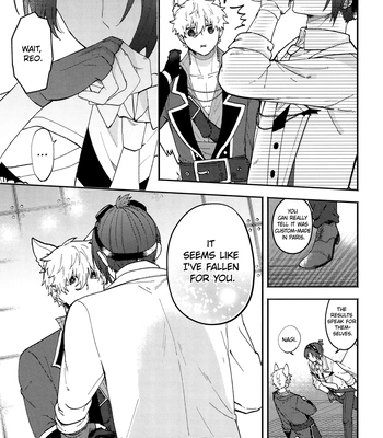 [Aquarium (Fuyumi)] Trick or Treat Love Potion – Blue Lock dj [Eng] – Gay Manga sex 6