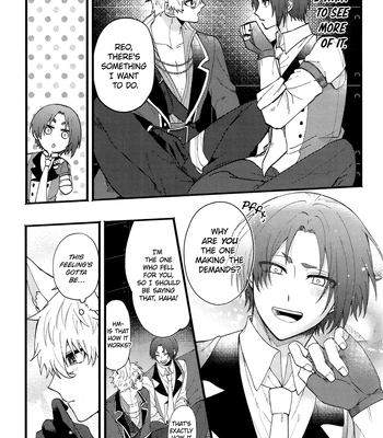 [Aquarium (Fuyumi)] Trick or Treat Love Potion – Blue Lock dj [Eng] – Gay Manga sex 12