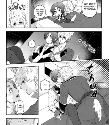 [Aquarium (Fuyumi)] Trick or Treat Love Potion – Blue Lock dj [Eng] – Gay Manga sex 15