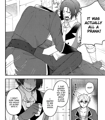 [Aquarium (Fuyumi)] Trick or Treat Love Potion – Blue Lock dj [Eng] – Gay Manga sex 21