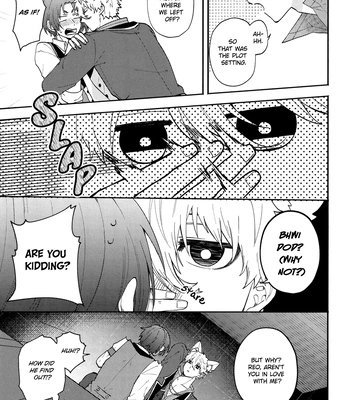 [Aquarium (Fuyumi)] Trick or Treat Love Potion – Blue Lock dj [Eng] – Gay Manga sex 22