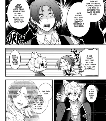 [Aquarium (Fuyumi)] Trick or Treat Love Potion – Blue Lock dj [Eng] – Gay Manga sex 23